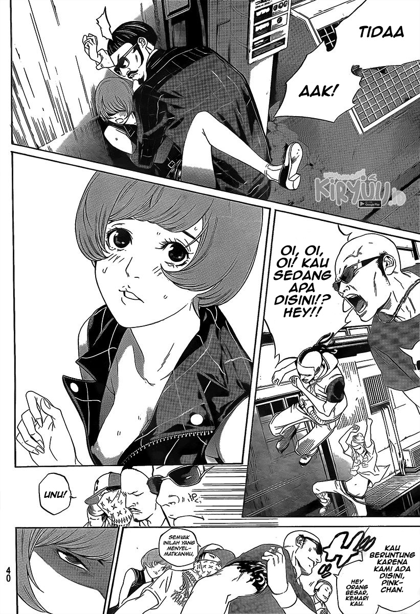 Air Gear Chapter 267 Bahasa Indonesia